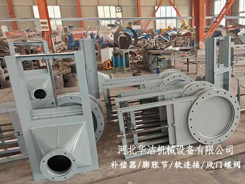 煙道插板閥有哪些特性